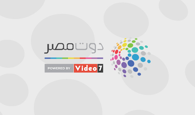 موقع «اعترافك».. انتهى زمن الصراحة وبدأ عهد الاعتراف