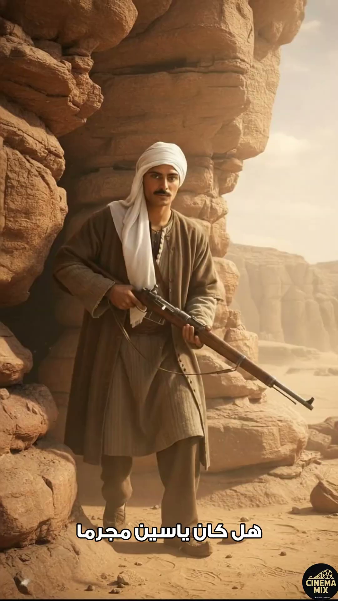 قصة حياة ياسين العبادي: رحلة الطموح والإبداع — وثائقي ملهم