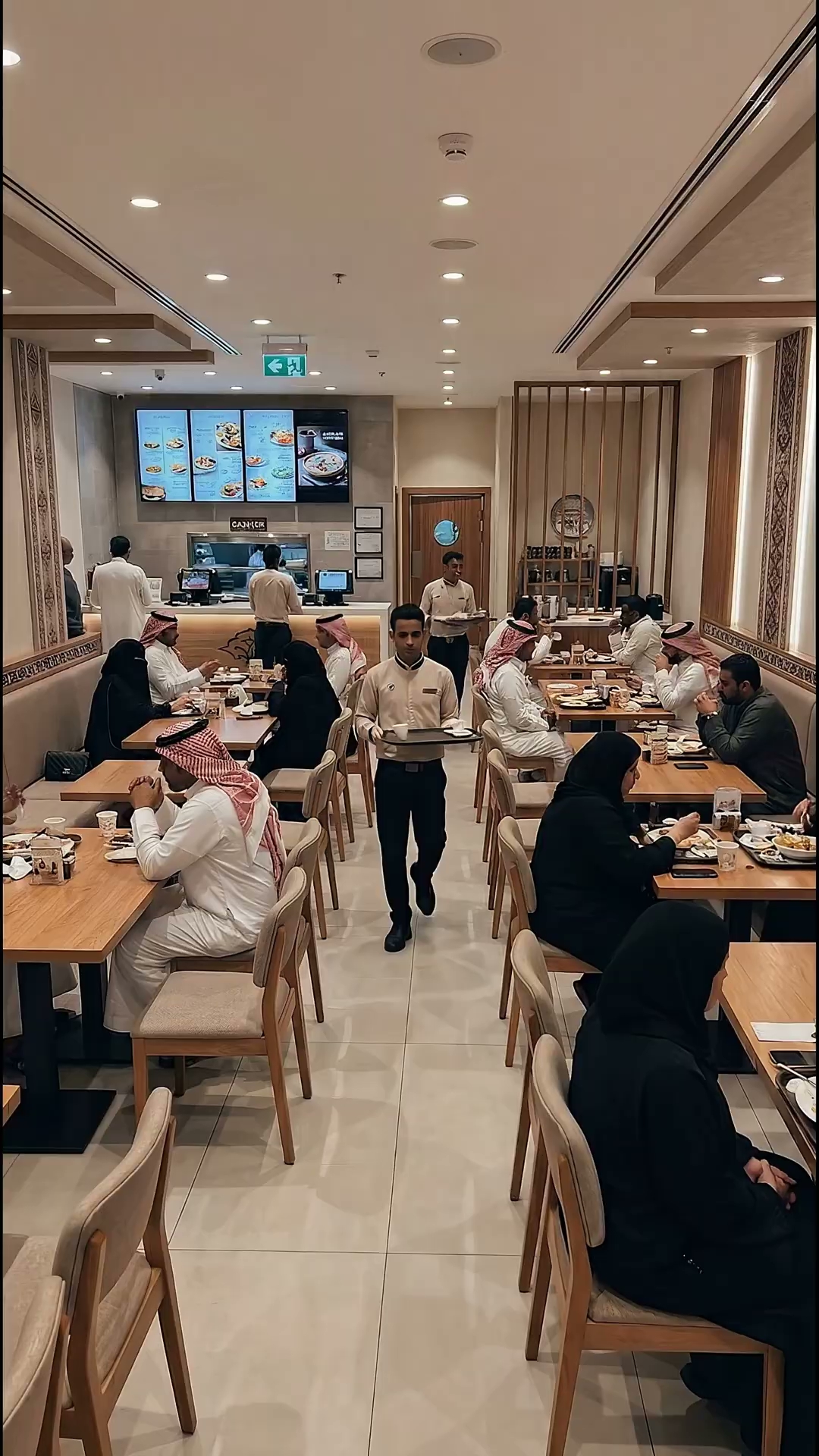 رقيب: الرقابة والامتثال للمطاعم والكافيهات (السعودية)