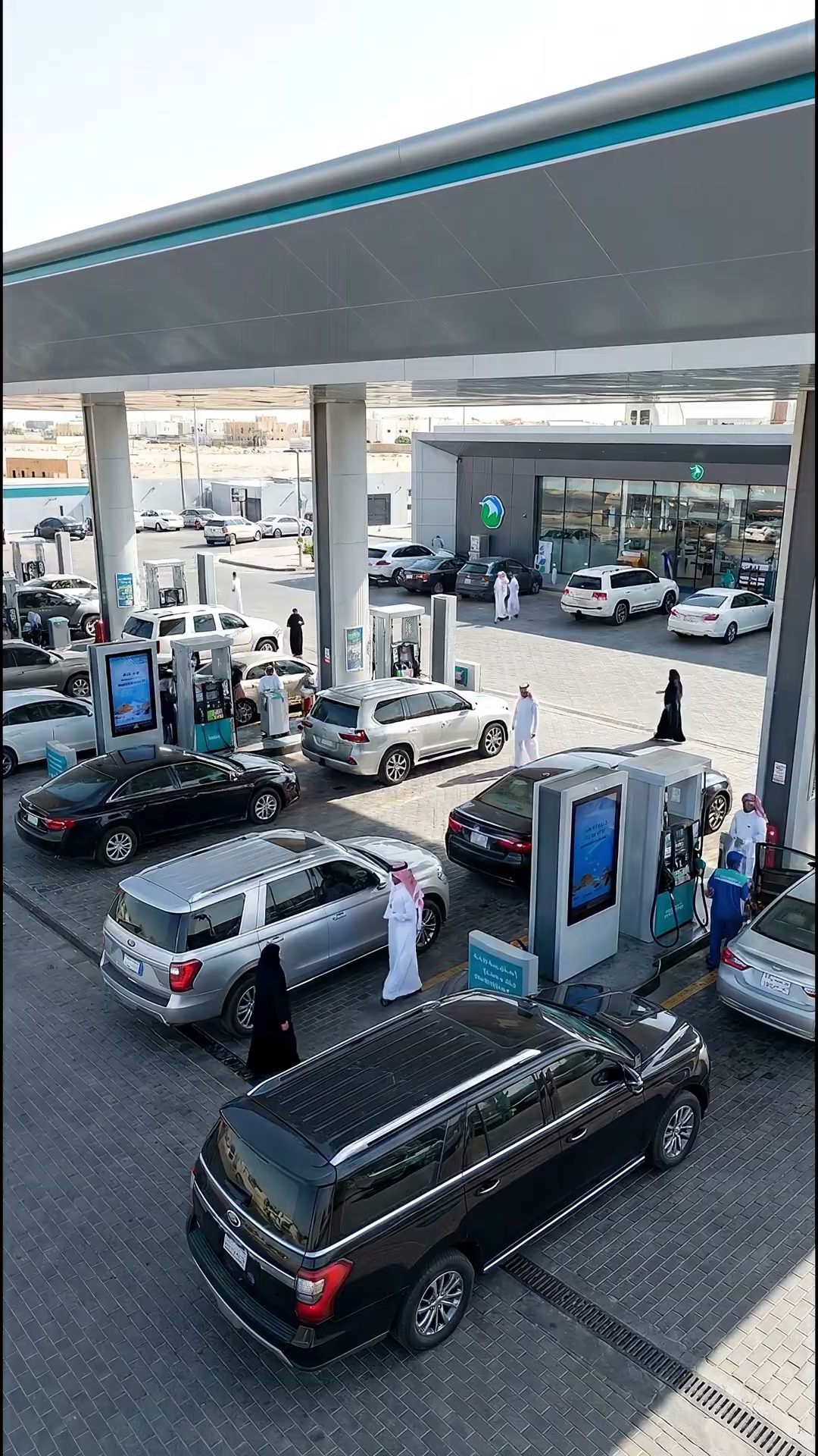 رقيب: تدقيق ومعايير محطات الوقود والخدمات البترولية (السعودية)